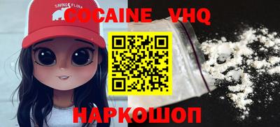 амфетамин Канаш