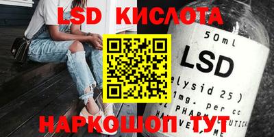 амфетамин Канаш