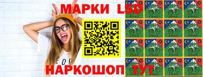 альфа пвп Камышлов