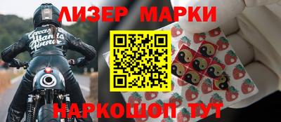 альфа пвп Камышлов