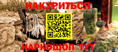 эйфоретик Кандалакша