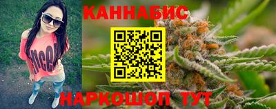 альфа пвп Камышлов