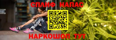 амфетамин Канаш