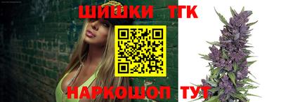 амфетамин Канаш