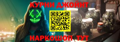 амфетамин Канаш