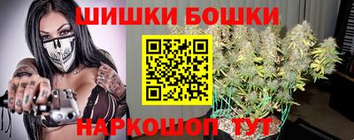 эйфоретик Кандалакша