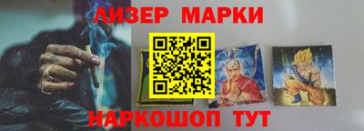 амфетамин Канаш