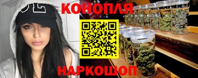 эйфоретик Кандалакша