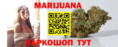эйфоретик Кандалакша