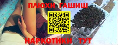 альфа пвп Камышлов