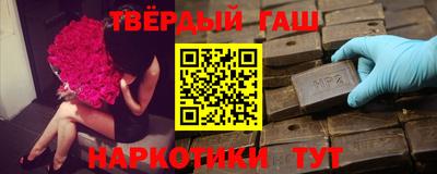 альфа пвп Камышлов