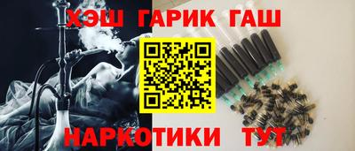 амфетамин Канаш