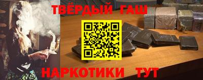 амфетамин Канаш