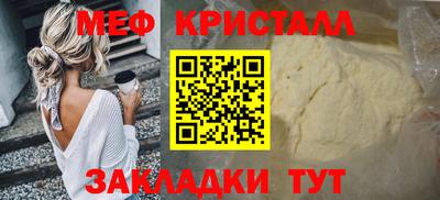 альфа пвп Камышлов
