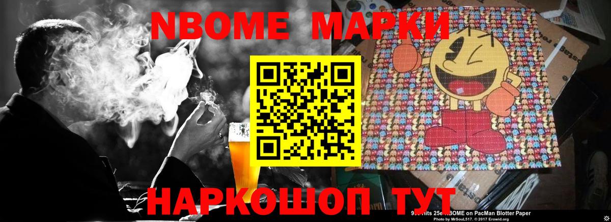 LSD-25 экстази ecstasy  Лсд 25 экстази ecstasy  Лениногорск  Вход с VPN 