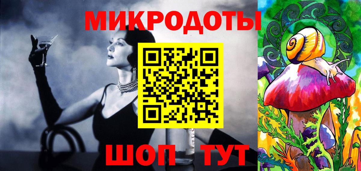 Галлюциногенные грибы мухоморы  Галлюциногенные грибы прущие грибы  Вход с VPN  Лениногорск 